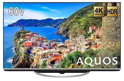シャープ 60V型 液晶 テレビ AQUOS LC-60US45 4K HDR対応 低反射「N-Blackパネル」搭載