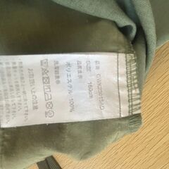 GLOBAL WORK キッズハーフパンツ 160cmの画像