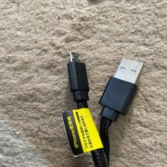 スマホ充電ケーブルの画像
