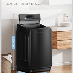 洗濯機 8kg 洗剤自動投入の画像