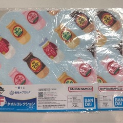 一番くじ F賞 ハンカチの画像