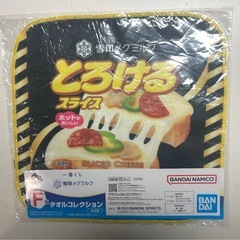 一番くじ F賞 ハンカチの画像