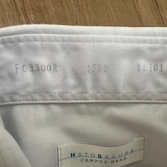 155Bカッターシャツ2枚セットの画像