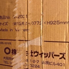 ベビーベッドの画像