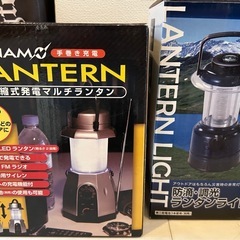色々まとめ売り おまけ付きの画像