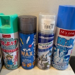 色々まとめ売り おまけ付きの画像