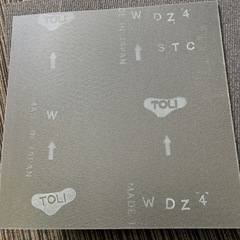 💠新品 GA1206S 東リ タイルカーペット20枚💠の画像