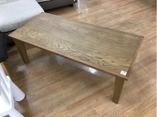 【トレファク神戸新長田店 買取/販売】取りに来られる方限定！リビングテーブルのご紹介です