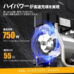 エアコンプレッサー 防塵設計 長持ち設計 の画像