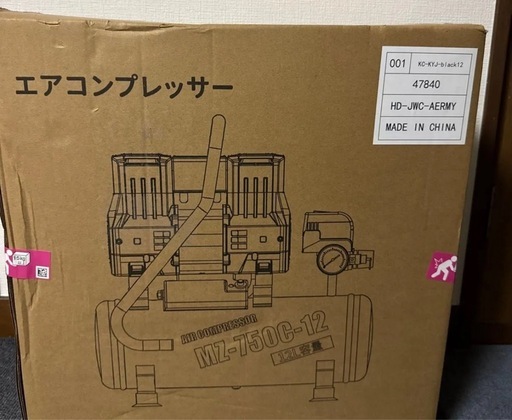 エアコンプレッサー 防塵設計 長持ち設計 