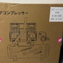 エアコンプレッサー 防塵設計 長持ち設計 の画像