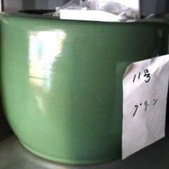 お引取り限定！！　火鉢　11号