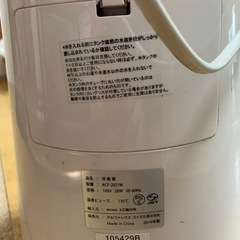 タワー冷風ファンの画像