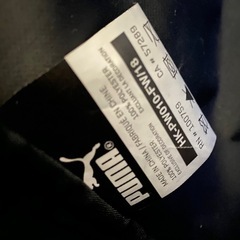 プーマ ボストンバック✨修学旅行　スポーツの画像