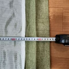 ニトリ 遮光カーテン 幅134 長さ110 2枚 レース2枚付 両開き エスト グリーンの画像