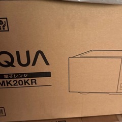 電子レンジ 赤外線センサーの画像