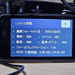 TCL MINI ドライブレコーダー タッチスクリーン 純正 前後SD-32GBの画像