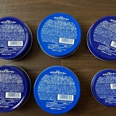 ニベアクリーム　限定缶　空き缶の画像