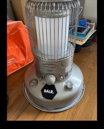 レインボーストーブ