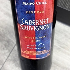 【未開栓】チリワイン マイポ・ヴァレー 750ml　  の画像