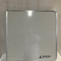 J561⭐️キャプテンスタッグ　アウトドアテーブル