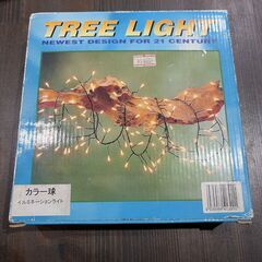 クリスマスツリー用ライト TL-1007/C 100球 5メートルの画像