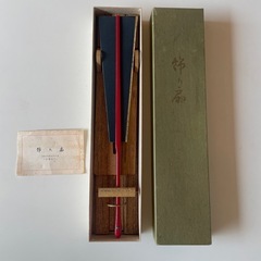 扇子　錦の扇の画像