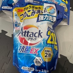 アタック抗菌EX詰め替え３袋　2.12Kgの画像