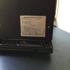 ネスプレッソコーヒーメーカーの画像