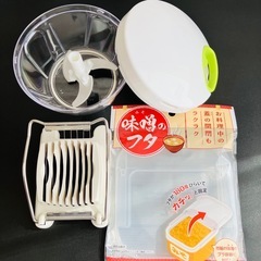 調理器具　まとめ売りの画像