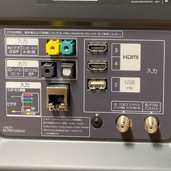 即日受渡❣️LG 65V型 4K液晶テレビ ネット動画配信アプリ○43500円の画像