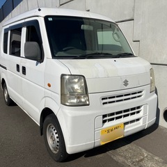 早い者勝ち！乗って帰れます！エブリイバン　車検９年３月！　の画像