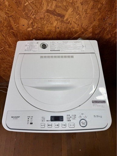 J2804 SHARP シャープ　5.5kg 2020年　　縦型洗濯機