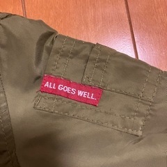 西松屋　60-70 ジャケット　グリーンの画像