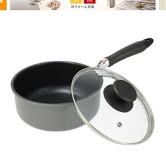 ガス火片手鍋の画像