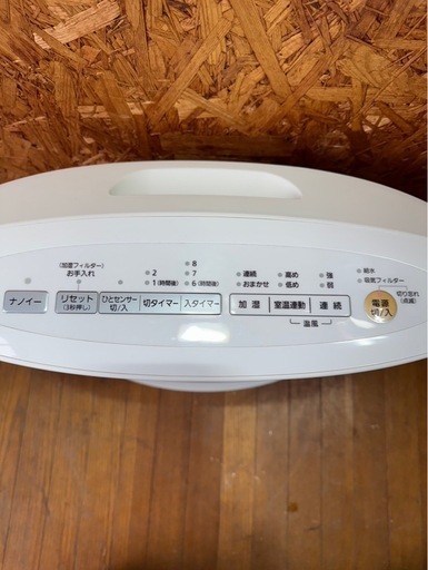 J2808 パナソニック　Panasonic 加湿セラミックファンヒーター　　　DS-FKX1205 2017年　