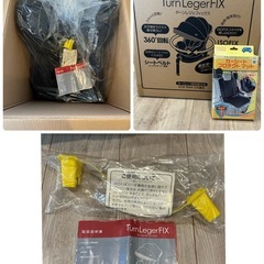 チャイルドシートの画像