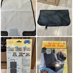 チャイルドシートの画像