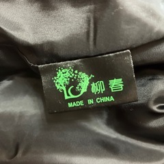 柳春 レディースコート　の画像