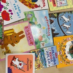 絵本まとめうりの画像