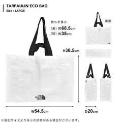 THE NORTH FACE トートバッグ ノースフェイス エコバッグ 白×黒Ｌ　韓国の画像