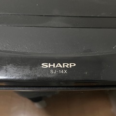 SHARP冷蔵庫の画像
