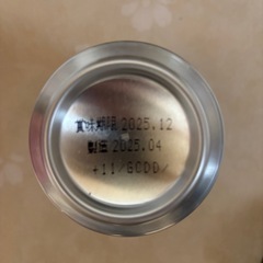 のどごし生 の画像