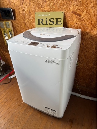 J2901 SHARP シャープ 2013年　5.5kg 縦型洗濯機