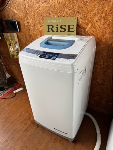 J2902 日立　HITACHI  5kg  2013年　洗濯機