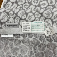 イヴサンローラン　フェイスタオル　モダール　パンテールFT　2枚セット　未使用の画像