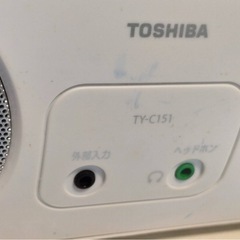 TOSHIBA  CDプレーヤー　ラジオプレーヤーの画像