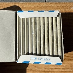 Panasonic WN 6001W010 モダンプレート 10枚入おまけ1枚の画像