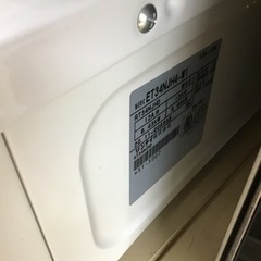 【トレファク神戸新長田】リンナイの2020年製都市ガステーブルです!!【取りに来れる方限定】の画像