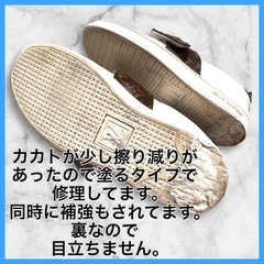 大幅値下げ　ルイヴィトン　LOUIS VUITTON レザー本革 スニーカー フロントローライン　サイズ37 (24cm相当）の画像